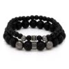 Onyx Protection Set Bracelet